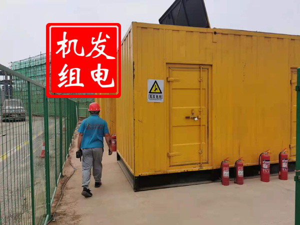 贵州出租发电机常规保养内容