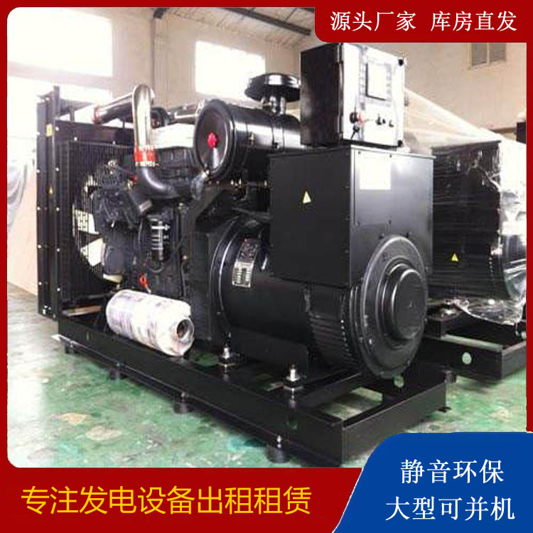 贵州出租发电机 为您讲解发电机的工作原理