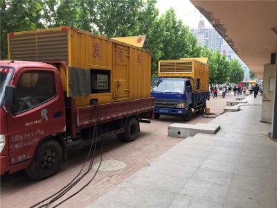 贵州发电车租赁-关于柴油发电机电压问题