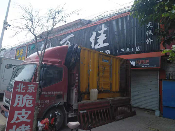 贵州出租发电机-汽油发电机油耗怎么计算