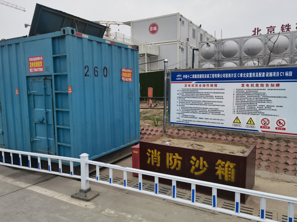 贵州发电机租赁-电缆长度过长会对 100KW 发电机造成哪些影响？