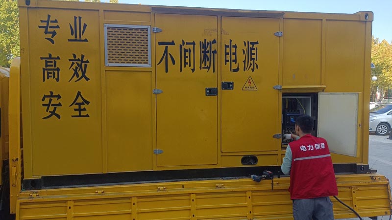 贵州柴油发电机组和UPS电源配合使用时，如何避免切换过程中的电力中断？